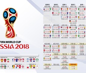 新手入门指南：星空体育·(StarSky Sports)官方网站